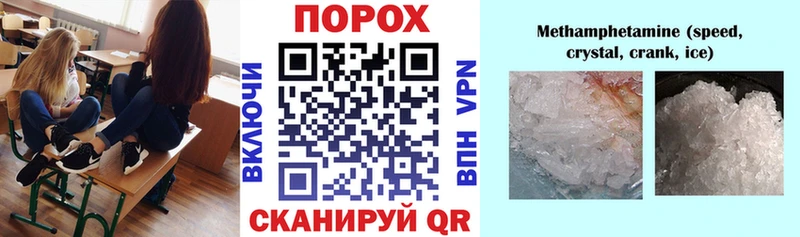 АМФ Розовый  купить  сайты  Снежинск 
