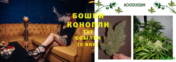 кокаин VHQ Зеленокумск