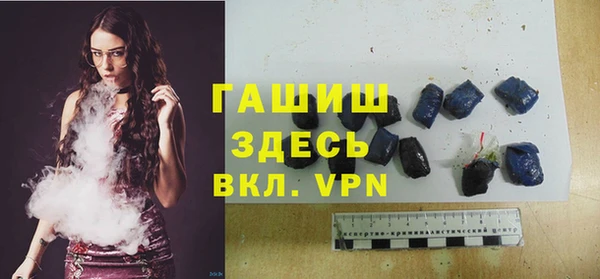 дмт Зеленодольск