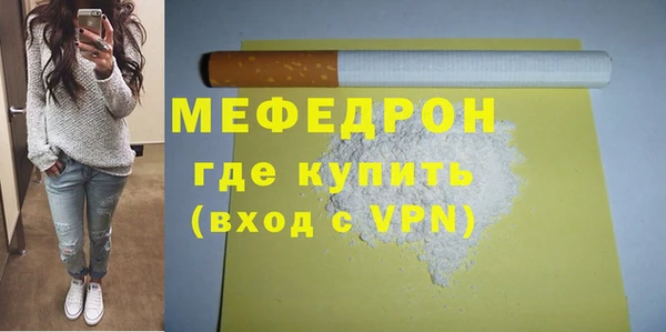 кокаин VHQ Зеленокумск