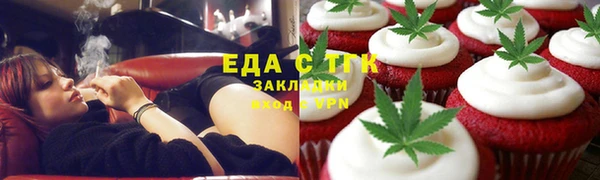 гидра Ростов