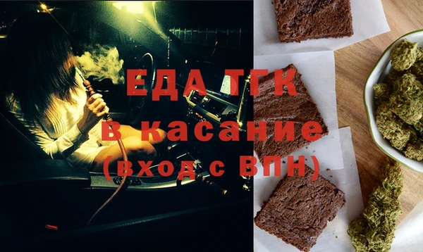 PSILOCYBIN Зерноград