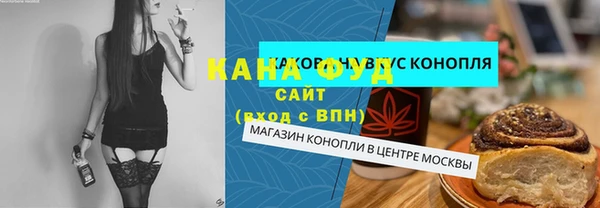PSILOCYBIN Зерноград
