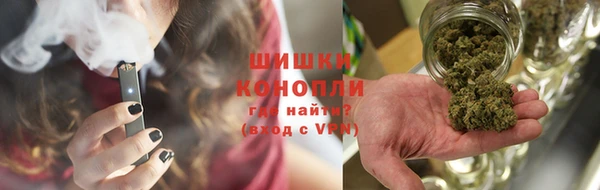 кокаин VHQ Зеленокумск