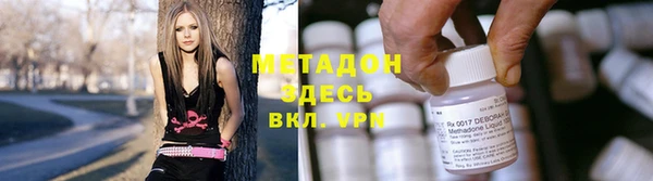 PSILOCYBIN Зерноград
