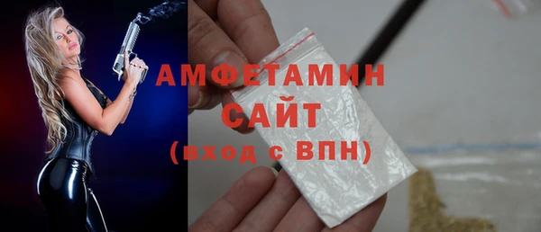 кокаин VHQ Зеленокумск