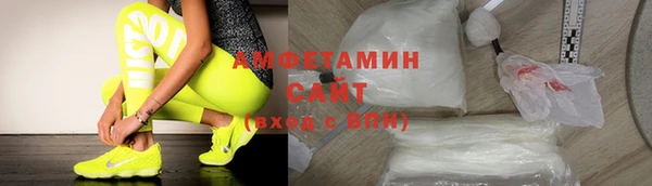 PSILOCYBIN Зерноград