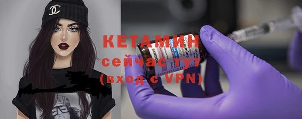 дмт Зеленодольск