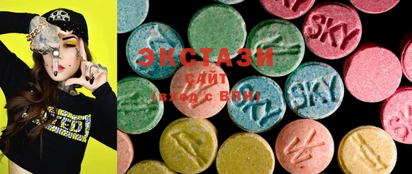 PSILOCYBIN Зерноград