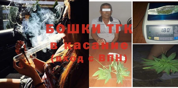 кокаин VHQ Зеленокумск