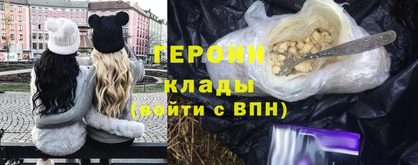 дмт Зеленодольск