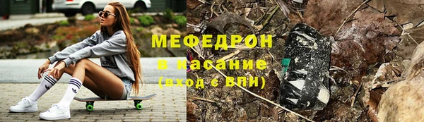 дмт Зеленодольск