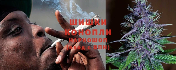 кокаин VHQ Зеленокумск