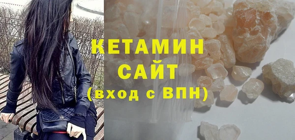 PSILOCYBIN Зерноград
