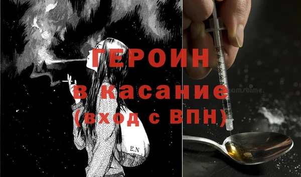дмт Зеленодольск