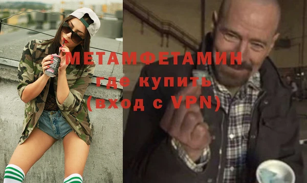 кокаин VHQ Зеленокумск