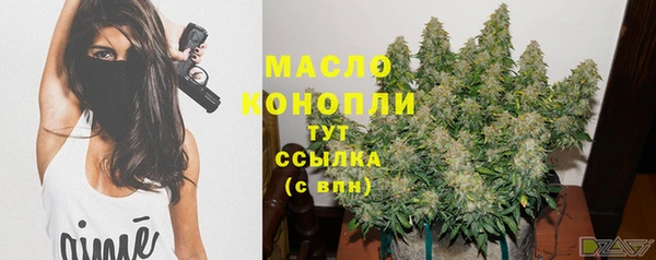 PSILOCYBIN Зерноград