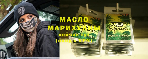 кокаин VHQ Зеленокумск