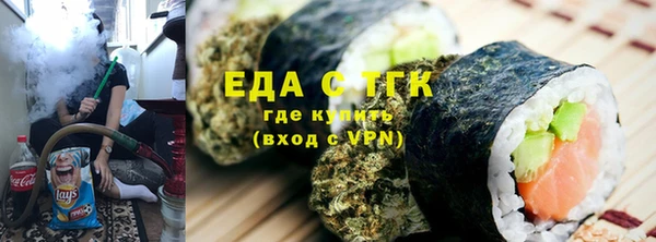 кокаин VHQ Зеленокумск