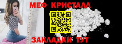 дживик Можга