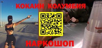 а пвп мука Моздок