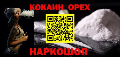 дживик Можга