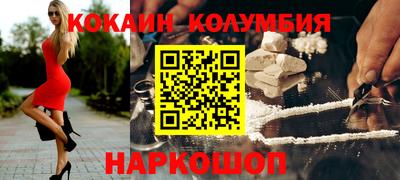 а пвп мука Моздок