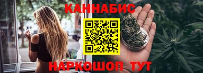 прущий лед Можайск