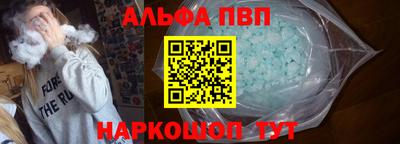 дживик Можга
