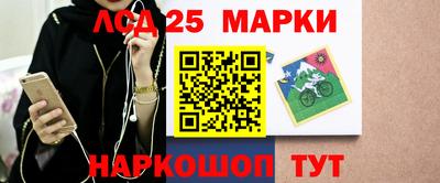 а пвп мука Моздок