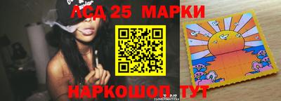а пвп мука Моздок