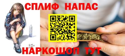 а пвп мука Моздок