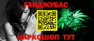 прущий лед Можайск