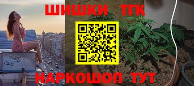 а пвп мука Моздок