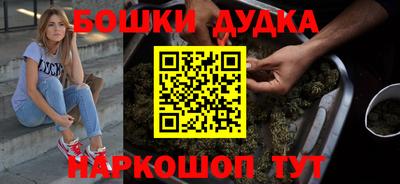 прущий лед Можайск
