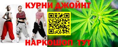 прущий лед Можайск