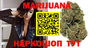 прущий лед Можайск