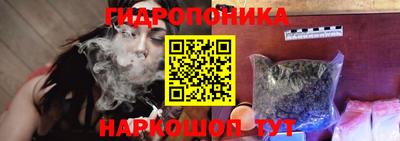 а пвп мука Моздок