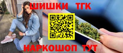 прущий лед Можайск