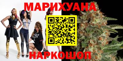 а пвп мука Моздок