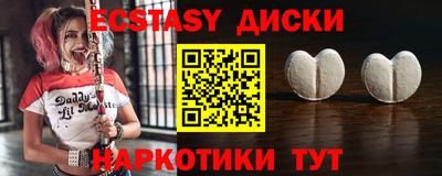 а пвп мука Моздок