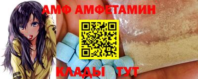 дживик Можга