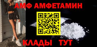 дживик Можга