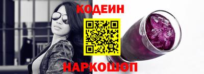 дживик Можга