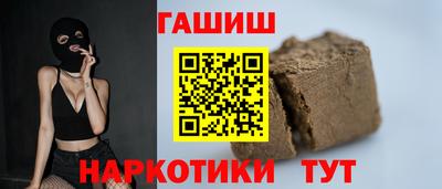 дживик Можга