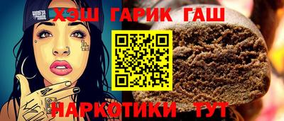 а пвп мука Моздок