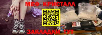 дживик Можга