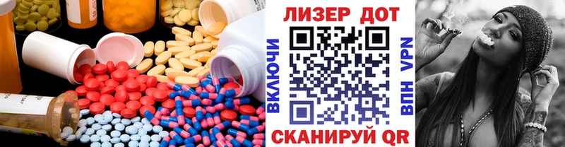 закладка  omg рабочий сайт  Лсд 25 экстази кислота  Снежинск 
