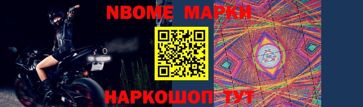 Снежинск  Лсд 25 экстази кислота  ЛСД экстази  Вход с VPN  Лсд 25 экстази ecstasy 