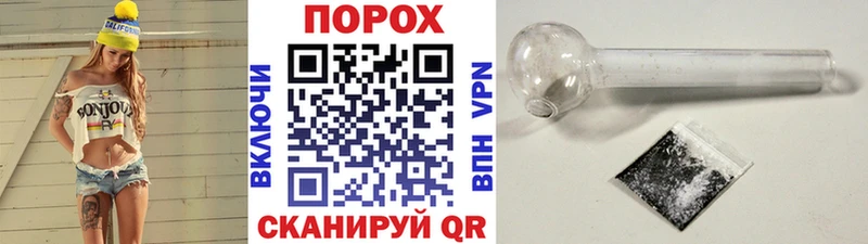 МЕТАМФЕТАМИН Methamphetamine  где продают   Снежинск 